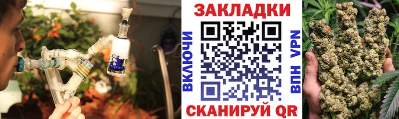 Купить наркотик аптеки Луховицы Бошки Шишки Метамфетамин Амфетамин Лсд 25 СОЛЬ Кокаин Меф