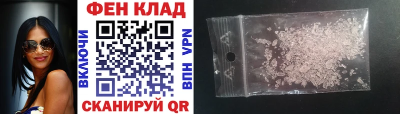 OMG вход  Луховицы  АМФЕТАМИН Розовый 