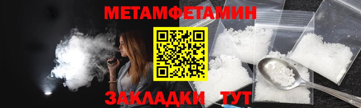 АМФ Premium  Вход с VPN  Луховицы 