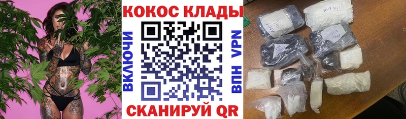 цена наркотик  Луховицы  Кокаин FishScale 
