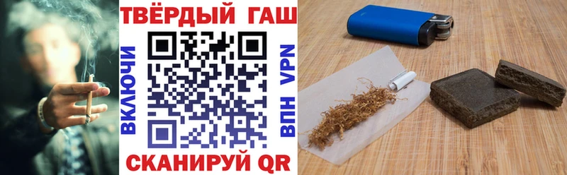 Гашиш AMNESIA HAZE Луховицы