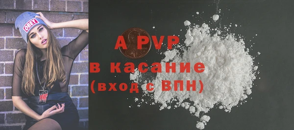 кокс Беломорск