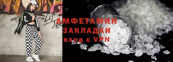 кокс Беломорск