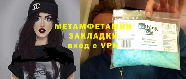 кокс Беломорск