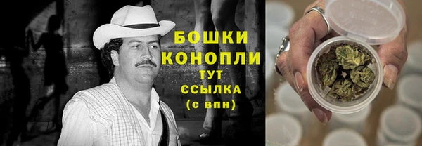 мет Белокуриха