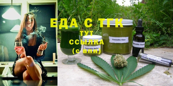 кокс Беломорск