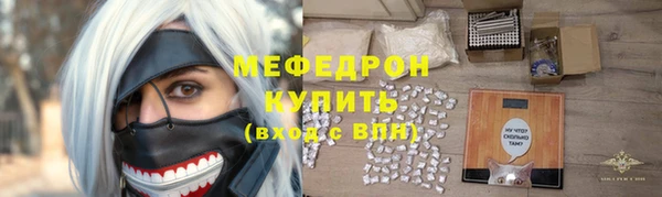 MDMA Premium VHQ Белоозёрский