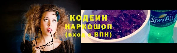 мет Белокуриха