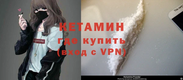кокс Беломорск