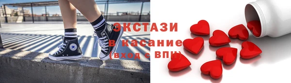 кокс Беломорск