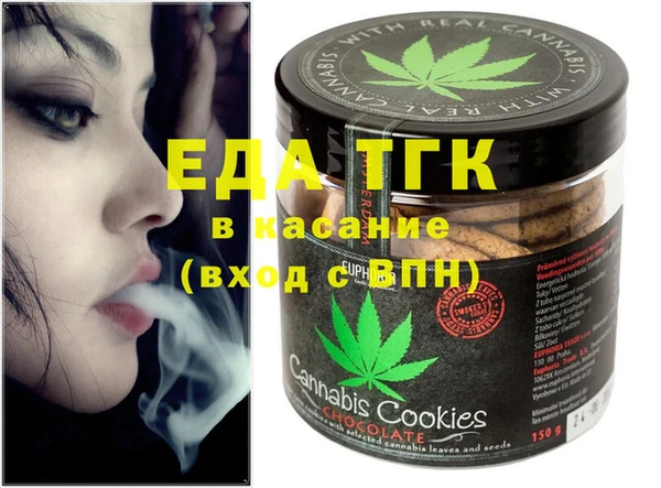 ECSTASY Слюдянка