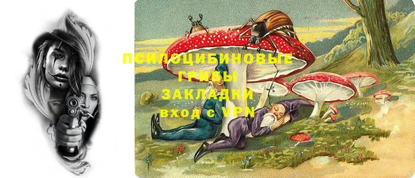 кокс Беломорск