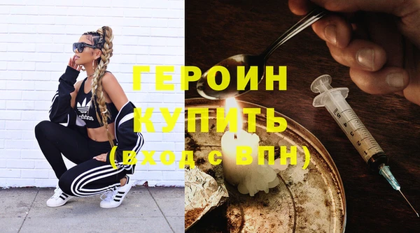 кокс Беломорск