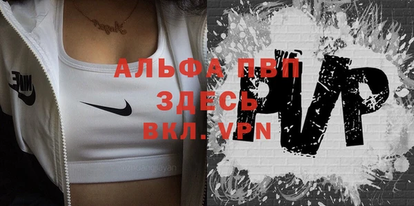 мет Белокуриха