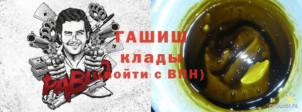 кокс Беломорск