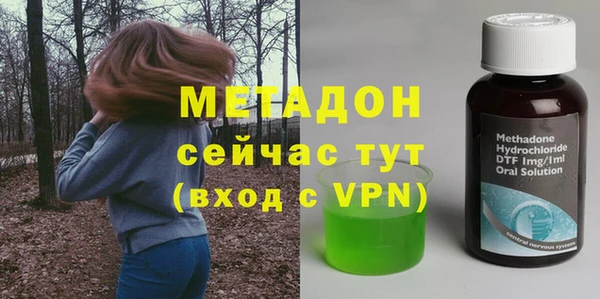 мет Белокуриха