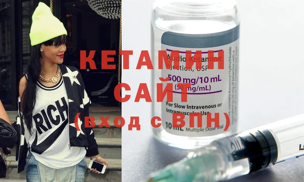 мет Белокуриха