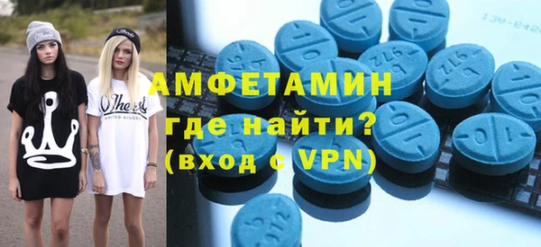 стафф Семёнов
