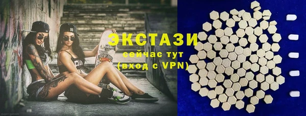 мет Белокуриха