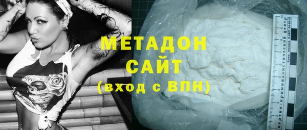 кокс Беломорск