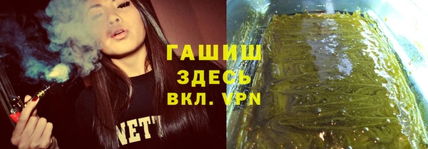 кокс Беломорск