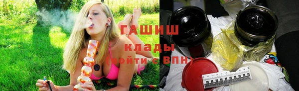 кокс Беломорск