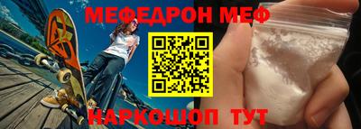 гашиш Канаш