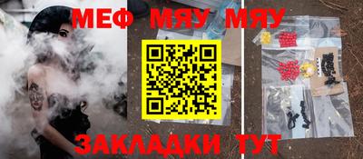 гашиш Канаш