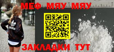 МДПВ Камышлов