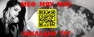 МДПВ Камышлов