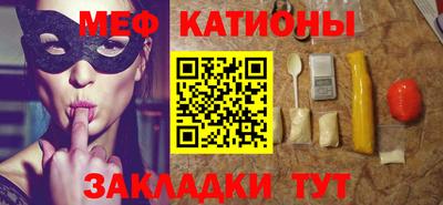 МДПВ Камышлов