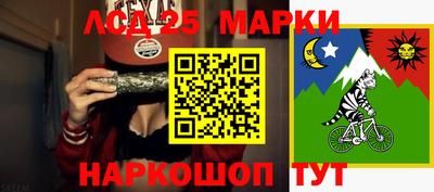 гашиш Канаш