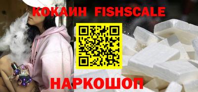 гашик Кандалакша