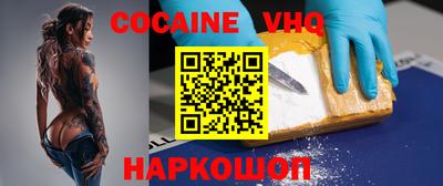 МДПВ Камышлов