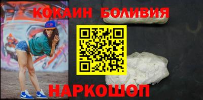 МДПВ Камышлов