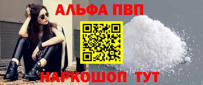 гашиш Канаш