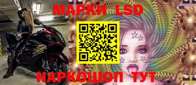 гашиш Канаш