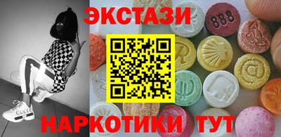 гашиш Канаш
