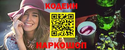 гашиш Канаш