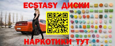 гашиш Канаш