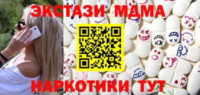 МДПВ Камышлов