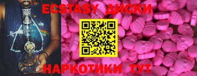 МДПВ Камышлов
