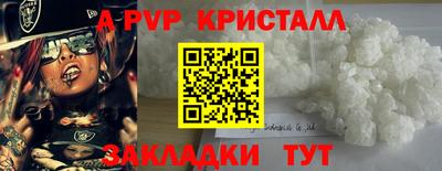 гашиш Канаш