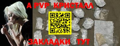 гашиш Канаш