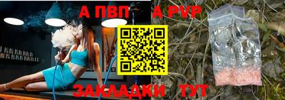 МДПВ Камышлов