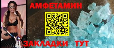 гашиш Канаш