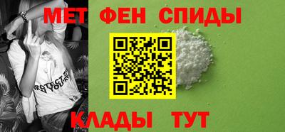 гашик Кандалакша