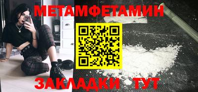 гашиш Канаш