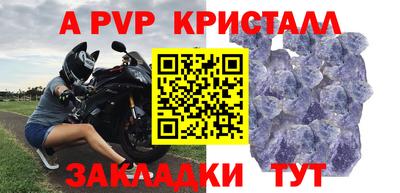 МДПВ Камышлов
