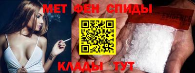 гашик Кандалакша